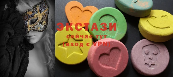 прущие грибы Алексин
