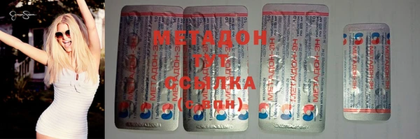 прущие грибы Алексин