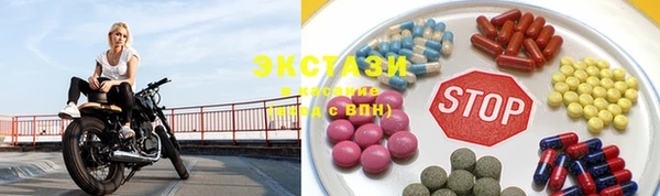 дживик Алексеевка