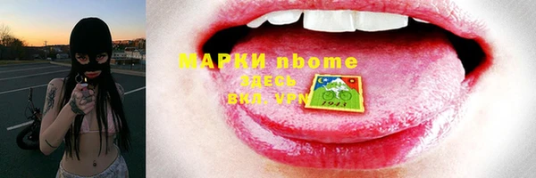 дживик Алексеевка