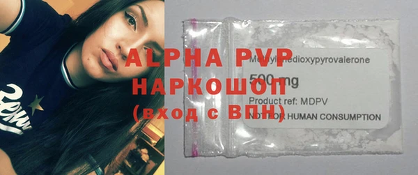 дживик Алексеевка