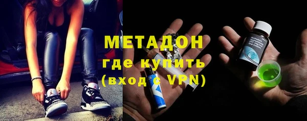 стафф Алзамай