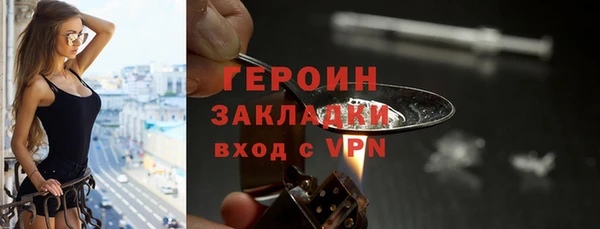 дживик Алексеевка
