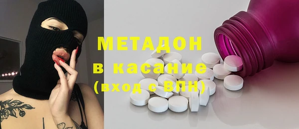 дживик Алексеевка