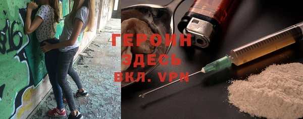 дживик Алексеевка
