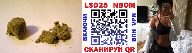 LSD-25 экстази кислота  MEGA маркетплейс  Покров 
