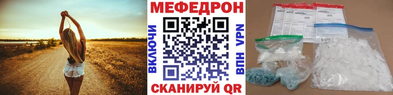 блэк спрут ссылки  Покров  МЕФ VHQ 