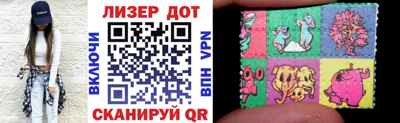 omg онион  Покров  Марки N-bome 1500мкг 